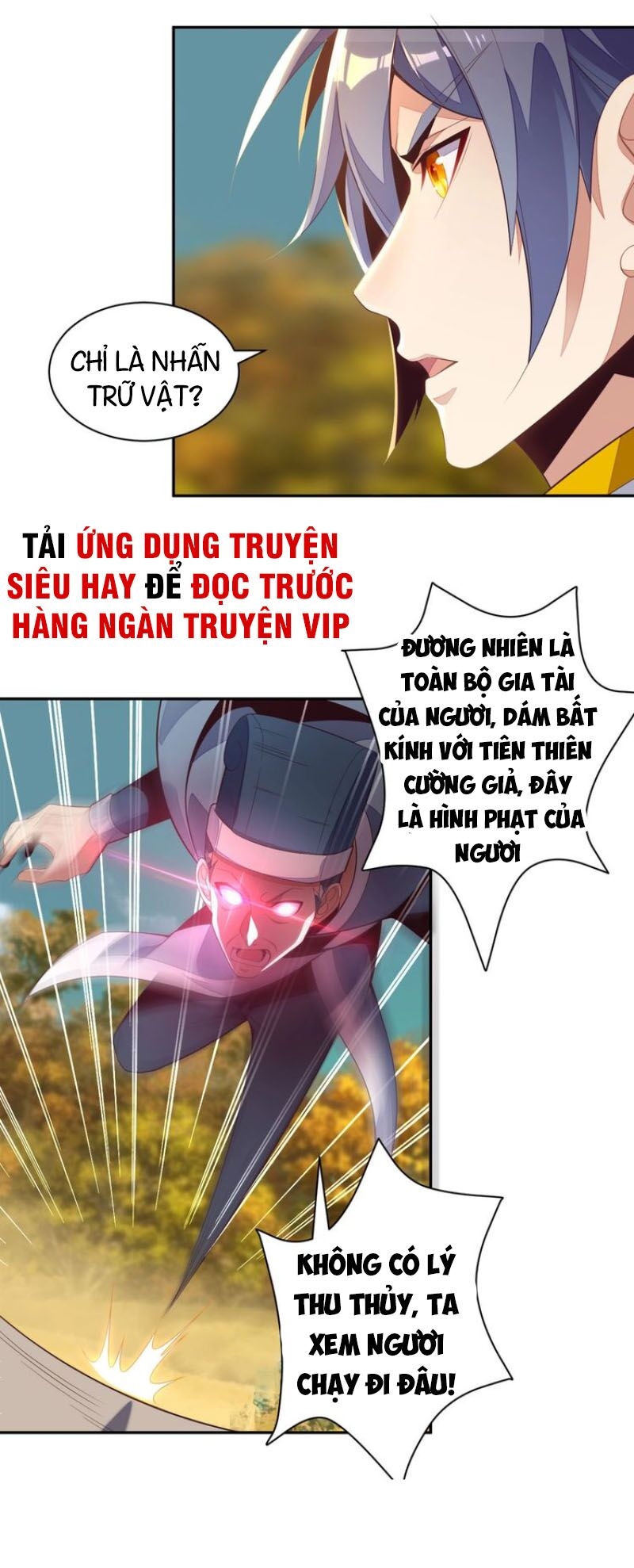 Thôn Phệ Một Thế Giới Tu Tiên Chapter 32 - Trang 24