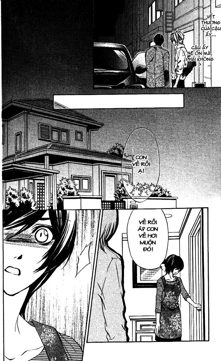 Iinchou no Himegoto chap 7