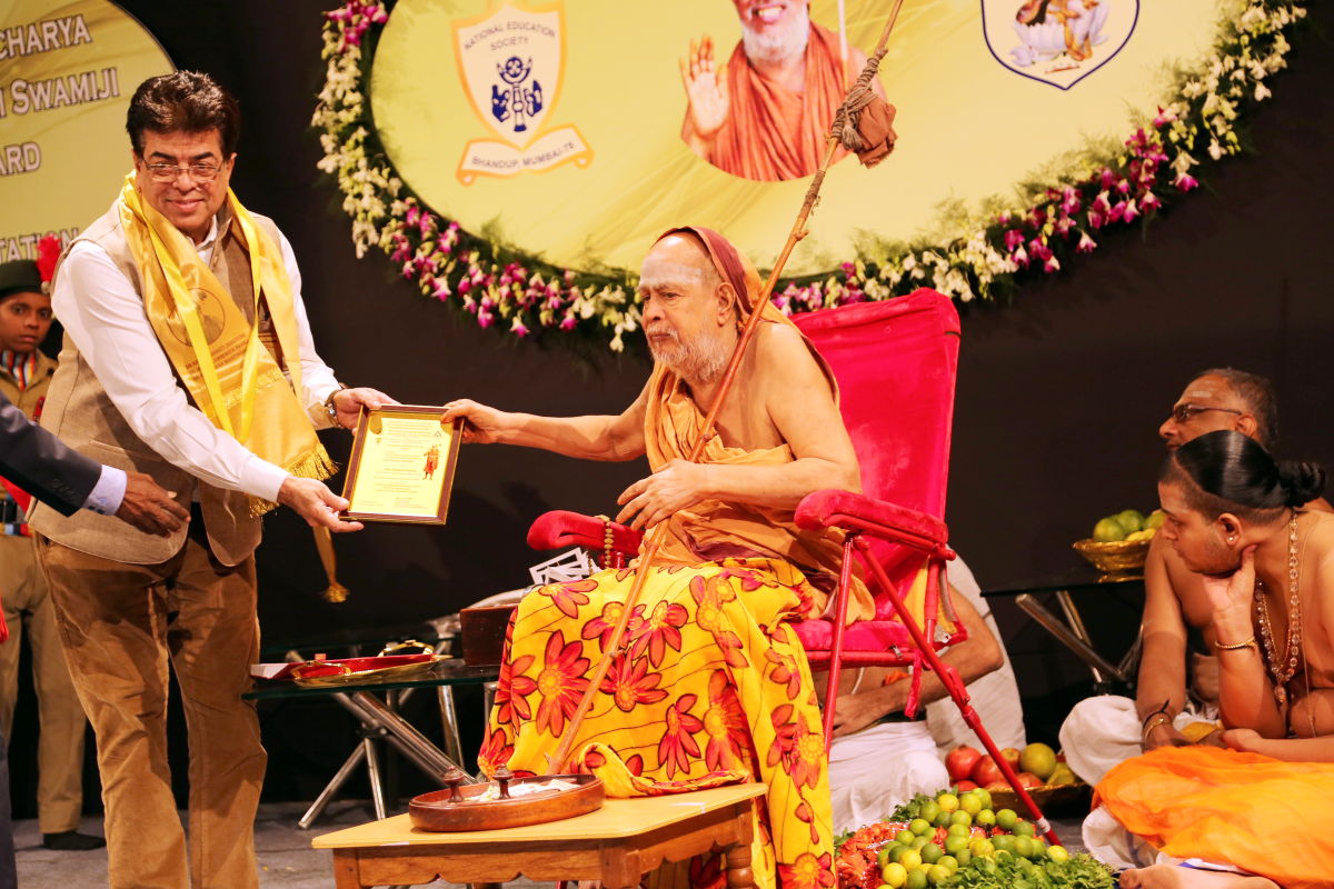 Receiving the Coveted Shankaracharya Award
