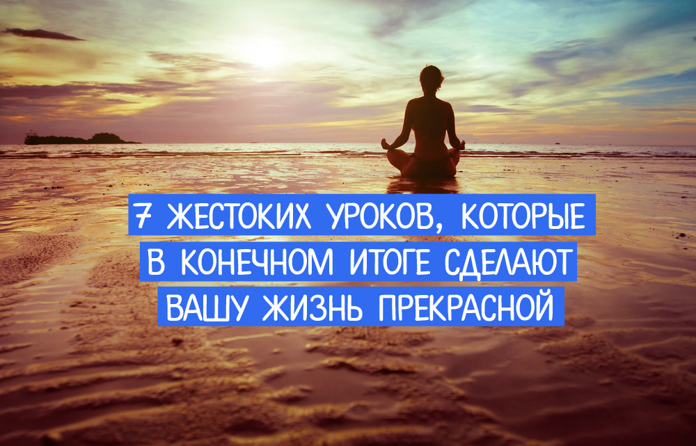 Какая разница кто сильнее кто умнее. Какая разница кто сильнее кто умнее кто. Какая разница кто сильнее умнее. Какая разница кто умнее кто красивее богаче ведь в конечном итоге. В конечном итоге значение.
