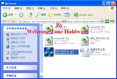 How to use Qualcomm IMEI Repair tool