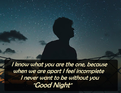 Good Night Images With Quotes