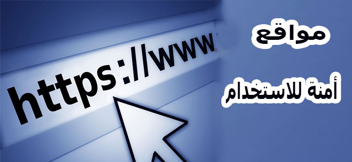 شاهد طريقة عمل القراصنة والمخترقين بشكل مباشر وأونلاين وجرب طرق الاختراق المختلفة مع موقع Hacker Experience الرهيب والمميز