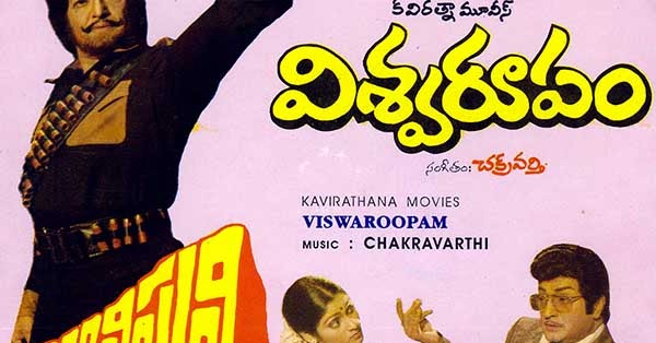 bobbili puli mp3 songs free download doregama bobbili puli mp3 songs free download doregama
