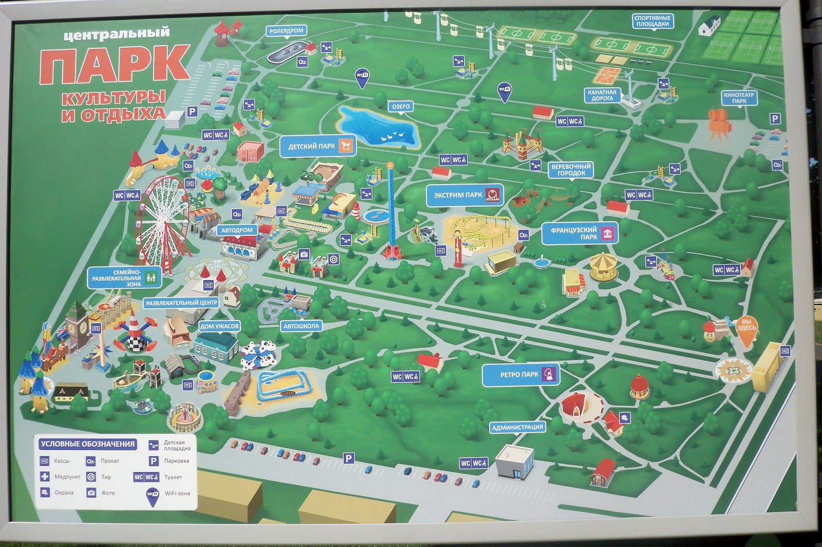 Москва нижний новгород карта. Москва горький расстояние. От москвы до нижнего новгорода. Москва горький расстояние. Москва горький расстояние.