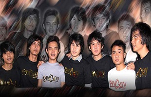 Ganti Vokalis, Kangen Band Ganti Konsep & Warna Musik ~ Blog MyZink