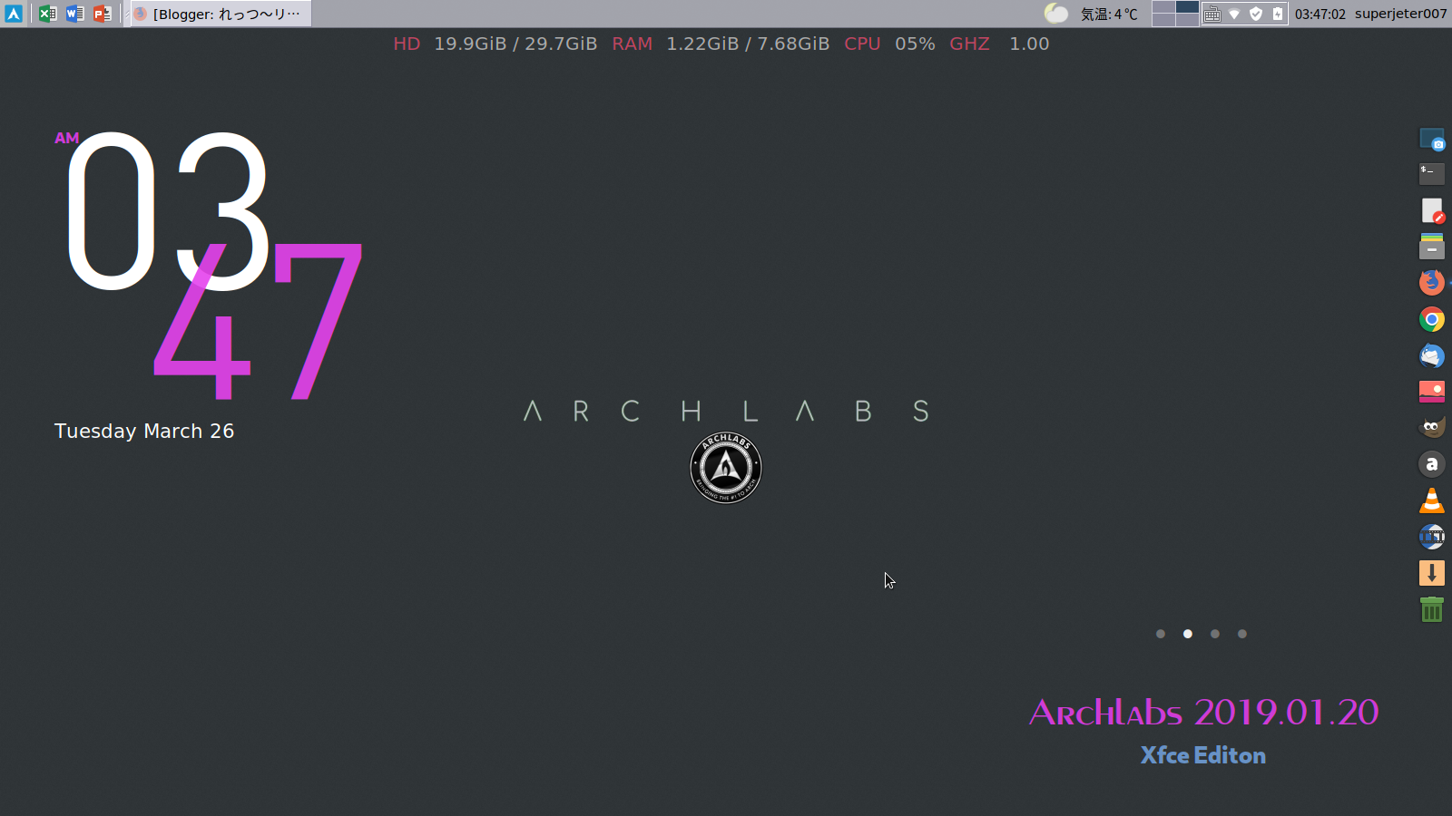 Archlabs 2019 01 20 Xfce Edition 日本では紹介事例の少ない高評価arch Base Linuxを試す