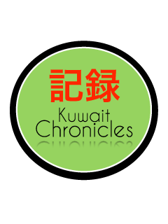 Kuwait Chronicles