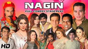 nagin full movie