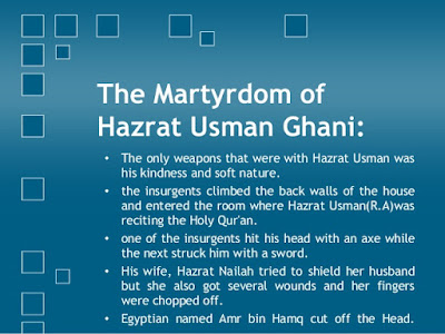 Glad tidings of martyrdom to Hadhrat Uthman