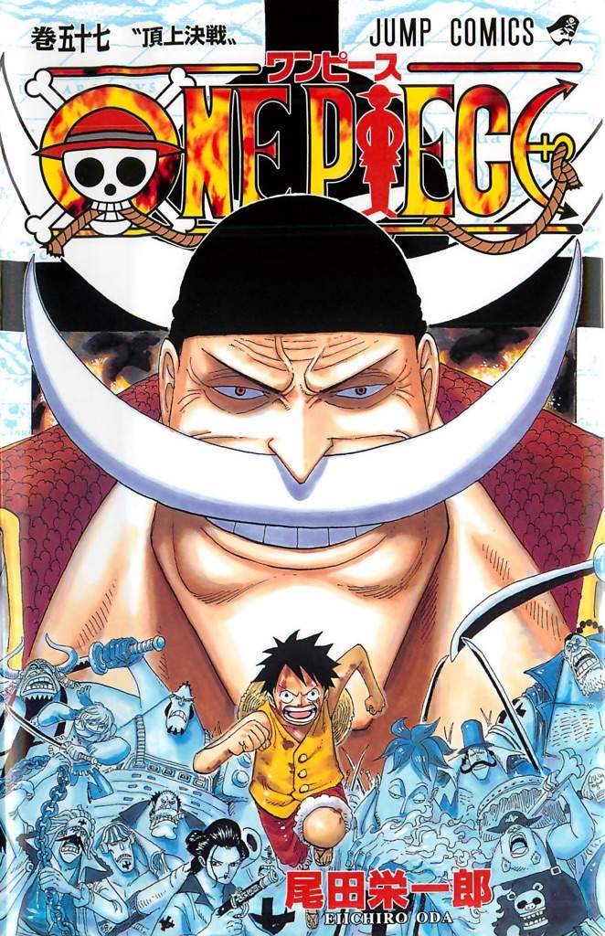 One piece marineford arc episode list One piece marineford arc episode list
