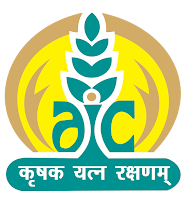 Agriculture Insurance Company Limited (AIC) AO Result Out |_2.1