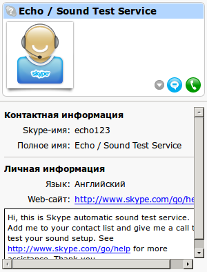 Как Удалить Установленную Программу На Андроиде Как Удалить Установленную Программу На Андроиде