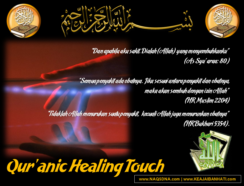 Quranic Healing Touch