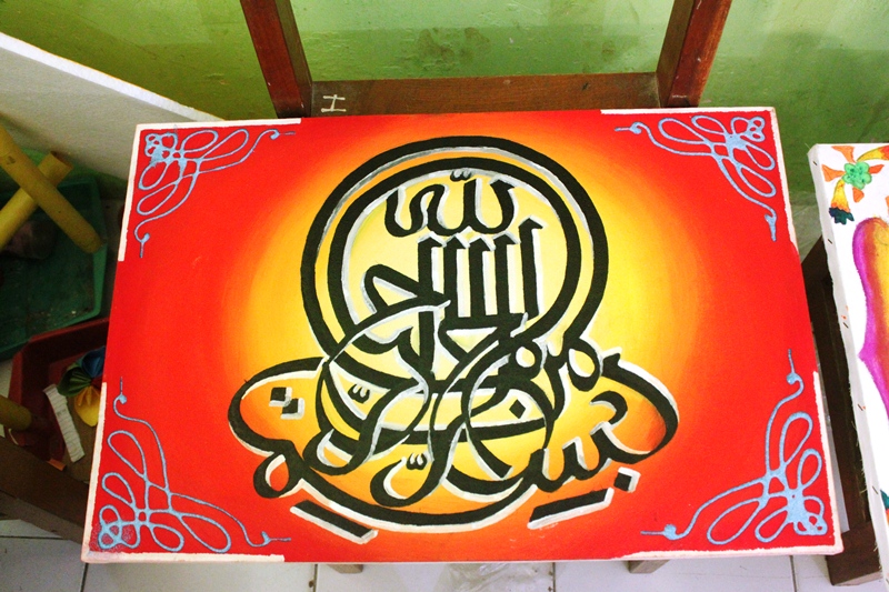 Daftar Pemenang Lomba Kaligrafi Mapsi 2016 Kabupaten Grobogan