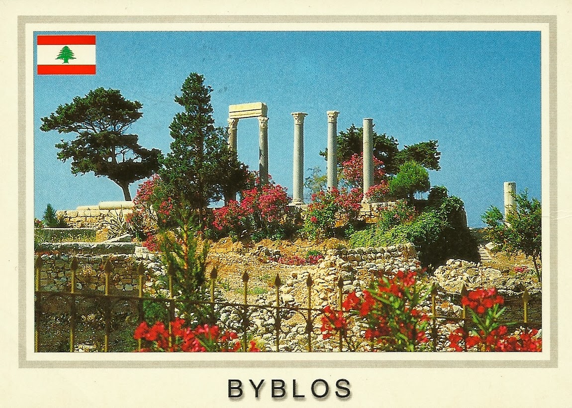 Postcards A world Travelogue Lebanon