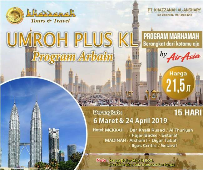paket umroh april 2019 paket umroh april 2019
