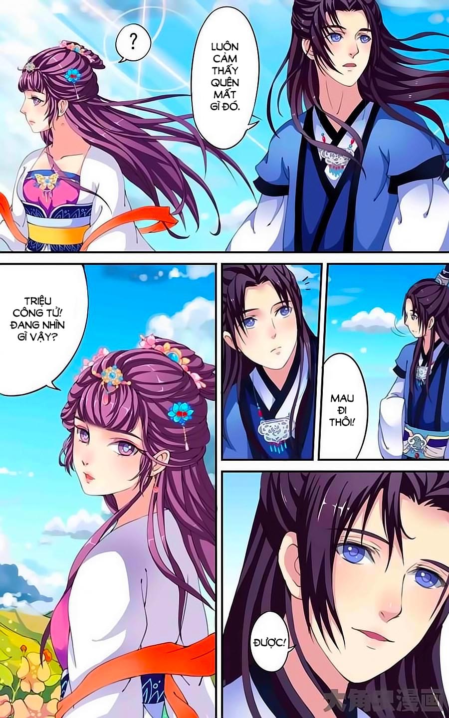 Thấu Ngọc Từ Chap 16 - Next Chap 17