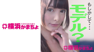 432YKMC-05 みほの/つな