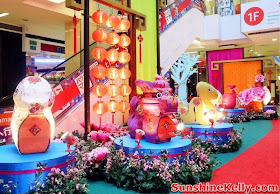 CNY 2014, Blossoms of Happiness @ fahrenheit88, fahrenheit88, chinese new year mall decoration, mall festive decoration, shopping mall, 12 zodiacs sign 