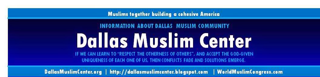 Dallas Muslim Center