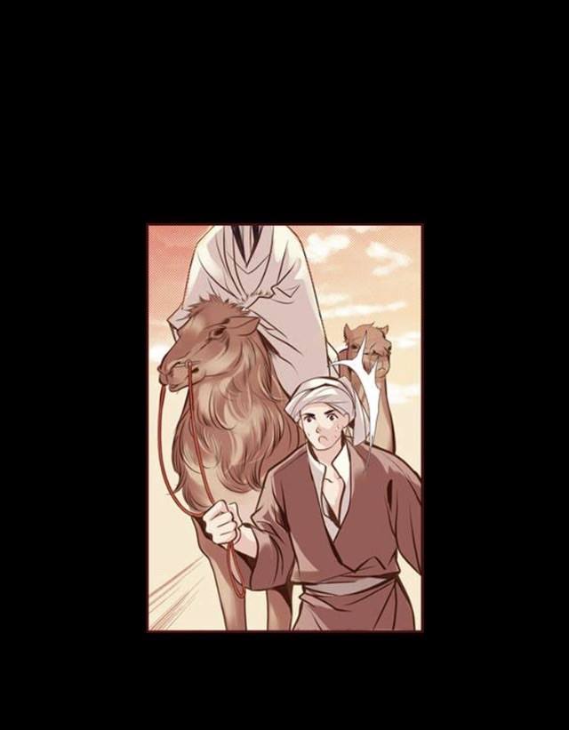 Yển Sư Chap 1 - Next Chap 2