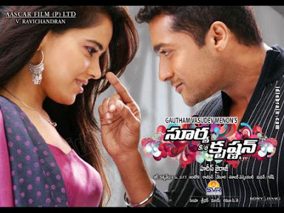 surya son of krishnan tamil ideo songs surya son of krishnan tamil ideo songs