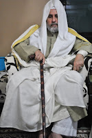 Syeikh Yusuf al-hassani