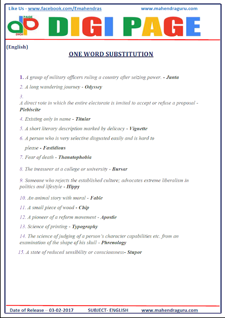 DP | ONE WORD SUBSTITUTION | 3 - FEB - 17 DP | ONE WORD SUBSTITUTION | 3 - FEB - 17