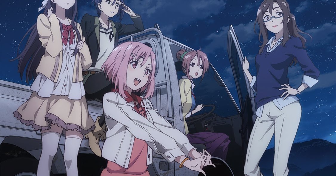 Welcome to chaos dorohedoro. K now. Hai to gensou no grimgar обложка. K now. Now name.