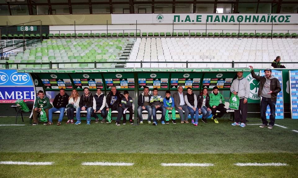 Η ξενάγηση των μελών (pics)