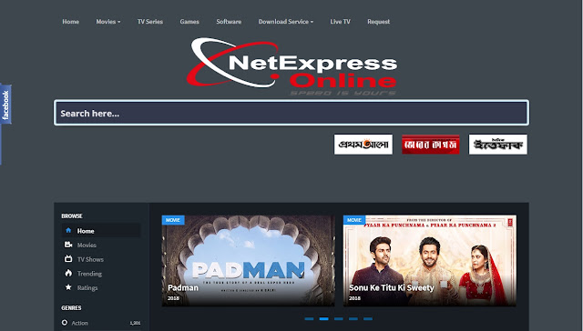 List of free ftp sites