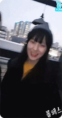 오마이걸 아린.gif | 인스티즈