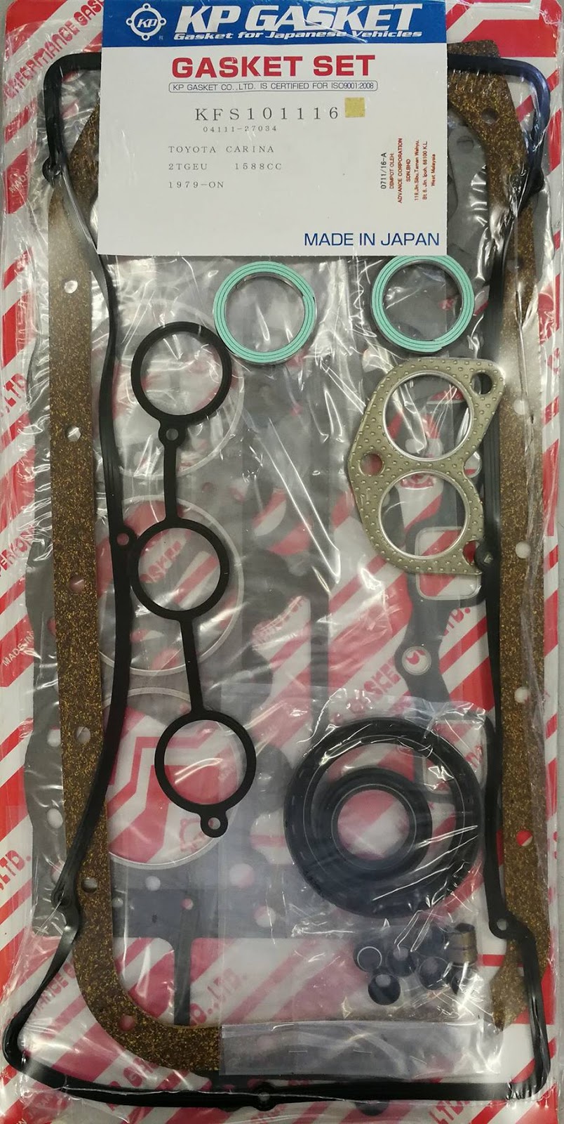 KP Gasket Toyota 2TG and 18RG Full Set Gasket