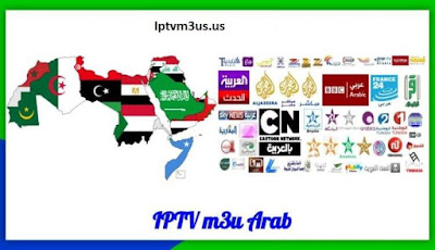 IPTV Arabic most powerful 29/12/2021 2 Arabic Channels