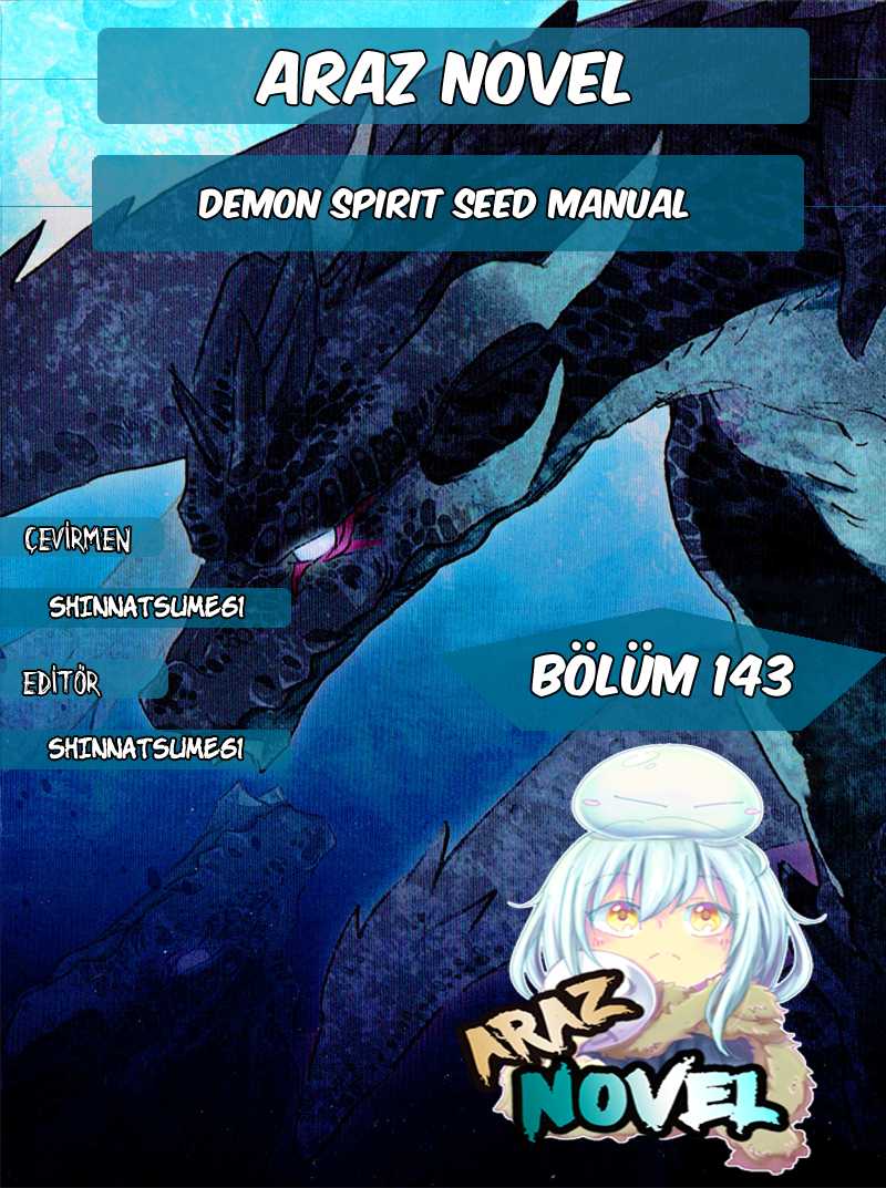 Demon Spirit Seed Manual Capitulo 1 Demon Spirit Seed Manual Bölüm 143 - ArazNovel