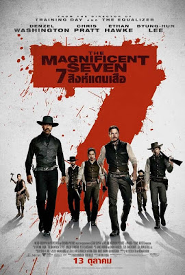 {มาใหม่!}[ชัด!! ภาพบลูเรย์] Magnificent Seven (2016) - 7 สิงห์แดนเสือ [1080p][เสียง:ไทยโรง/Eng][ซับ:-][.MKV] MS_MovieHdClub