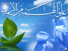 13+ الدنيا جيفة فمن أرادها Background