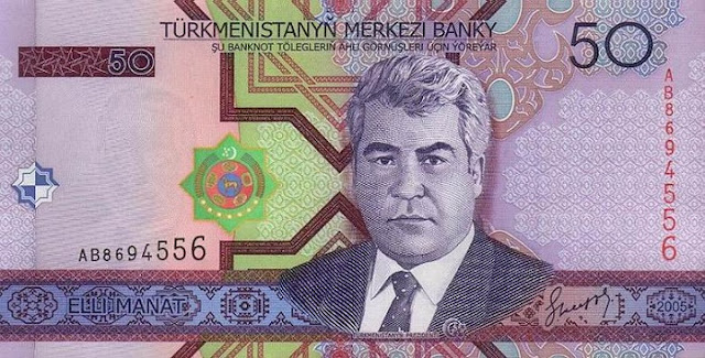 Turkmenistan Currency 50 Manat banknote 2005 Turkmenbashi, President Saparmurat Niyazov
