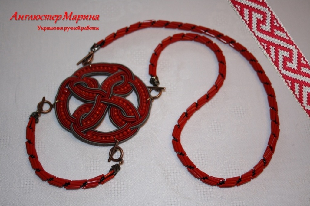 С ЧЕГО НАЧАЛАСЬ КРАСОТА...: Славянские мотивы... или страсти по тоглам!