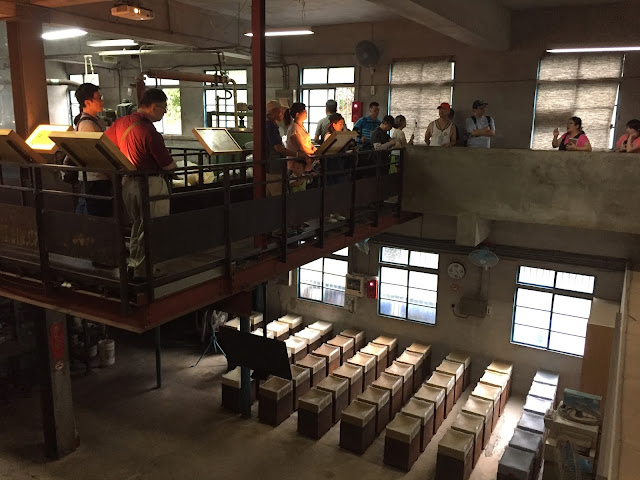 新北三峽。茶山房肥皂文化體驗館