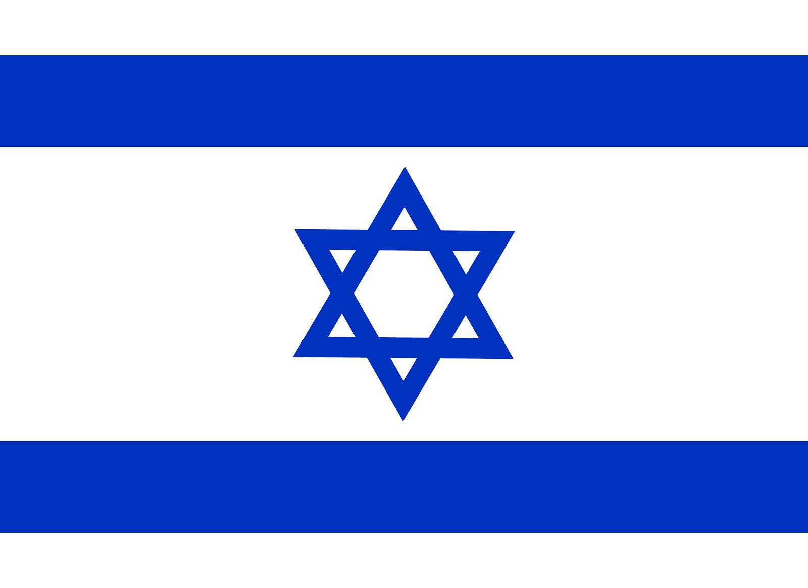 National Flag of Israel