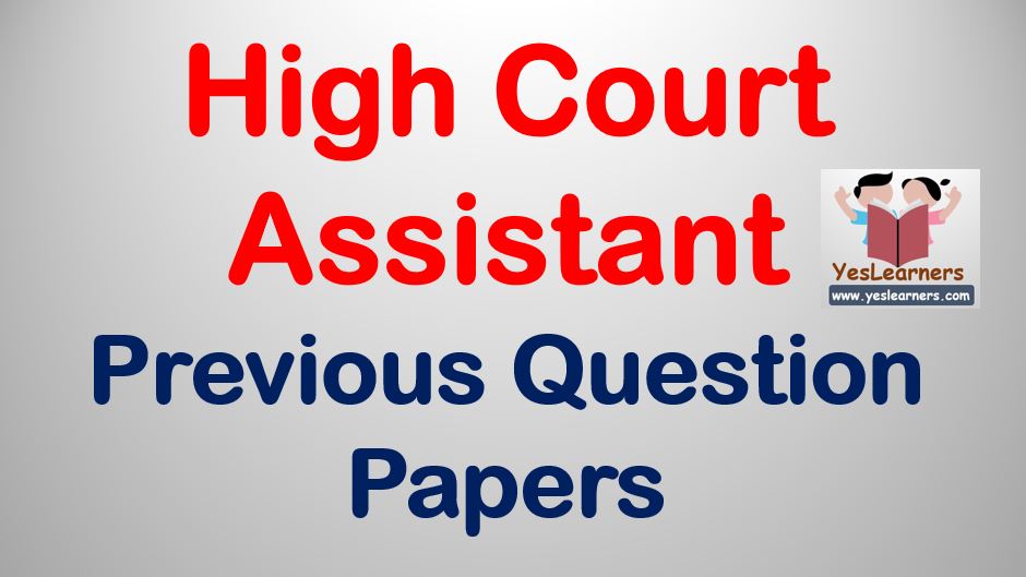 Essay topics for high court assistant exam image