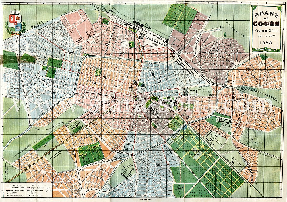 Карта софии с улицами на русском языке