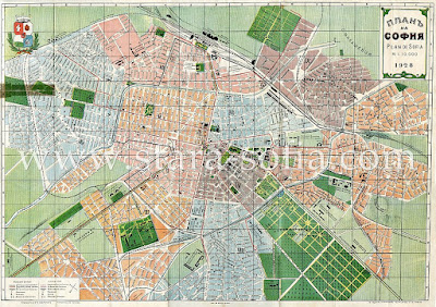 Карта софии с улицами на русском языке