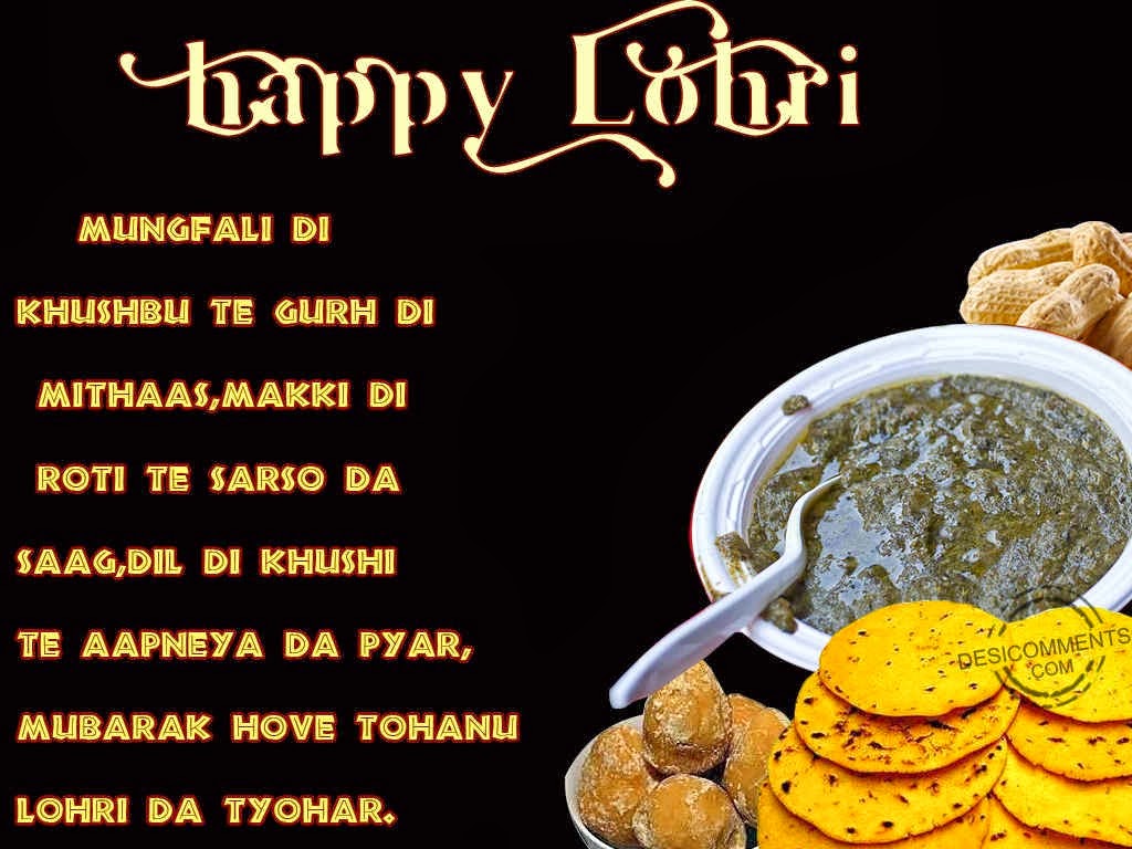 Happy Lohri Images In Punjabi 1080 Hd [High Resolution] Whatsapp Wallpapers