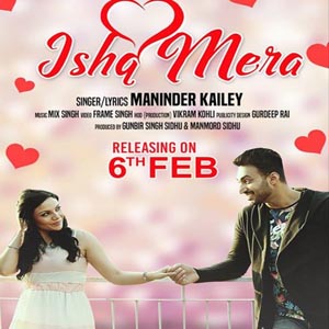 Mp3 song download pagalworld