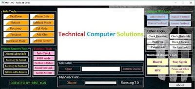 Frp unlocker all in one tool 2017 Frp unlocker all in one tool 2017