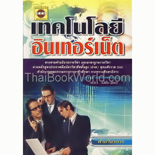 My Image 37
