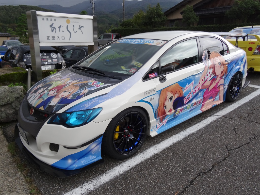Mikehattsu Anime Journeys Hanasaku Iroha Yuwaku Onsen Part 1 Mikehattsu Anime Journeys Hanasaku Iroha Yuwaku Onsen Part 1